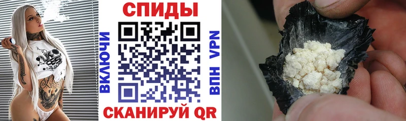 Amphetamine Розовый  OMG рабочий сайт  Нестеровская  darknet состав  купить наркоту 