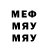 МЕТАДОН мёд Noir 35B