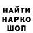 ТГК концентрат Harunk