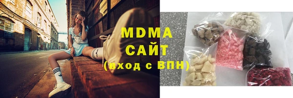 бутират Алзамай