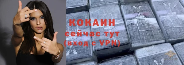гашишное масло Мегион