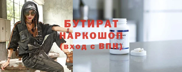 гашиш Медвежьегорск