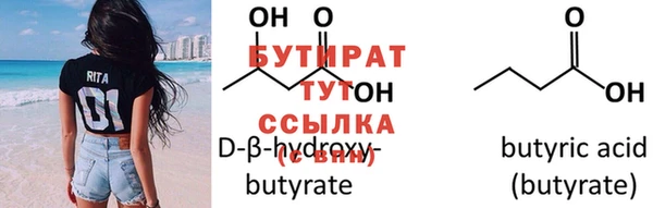 apvp Абаза