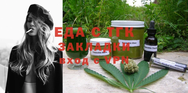 apvp Абаза