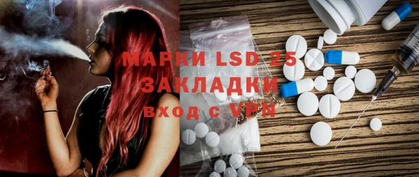 гашиш Медвежьегорск