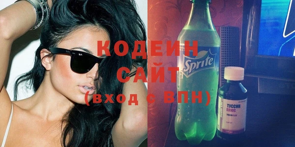 гашиш Медвежьегорск