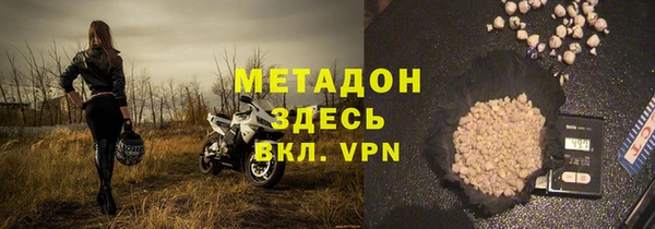 гашиш Медвежьегорск