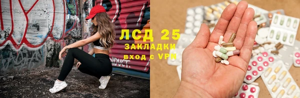 apvp Абаза
