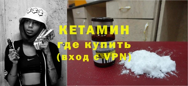 apvp Абаза